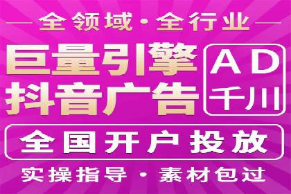 SEM竞价托管实战，案例展示效果惊人